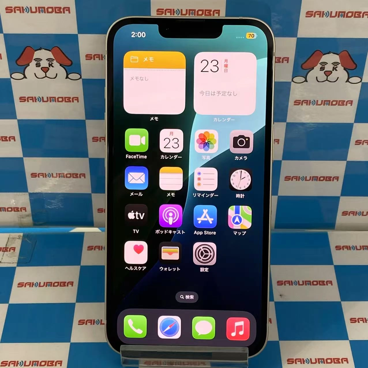 iPhone13 128GB スターライト NLND3J/A SIMフリー 交換未使用品