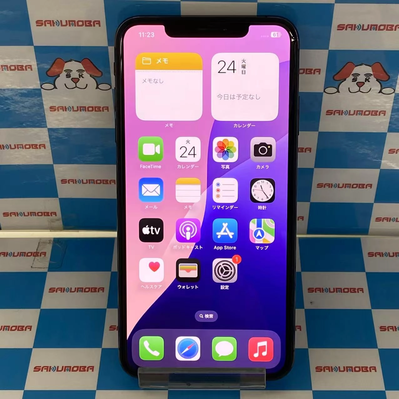 iPhoneXS Max 64GB スペースグレイ MT6Q2J/A SoftBank版SIMフリー 美品