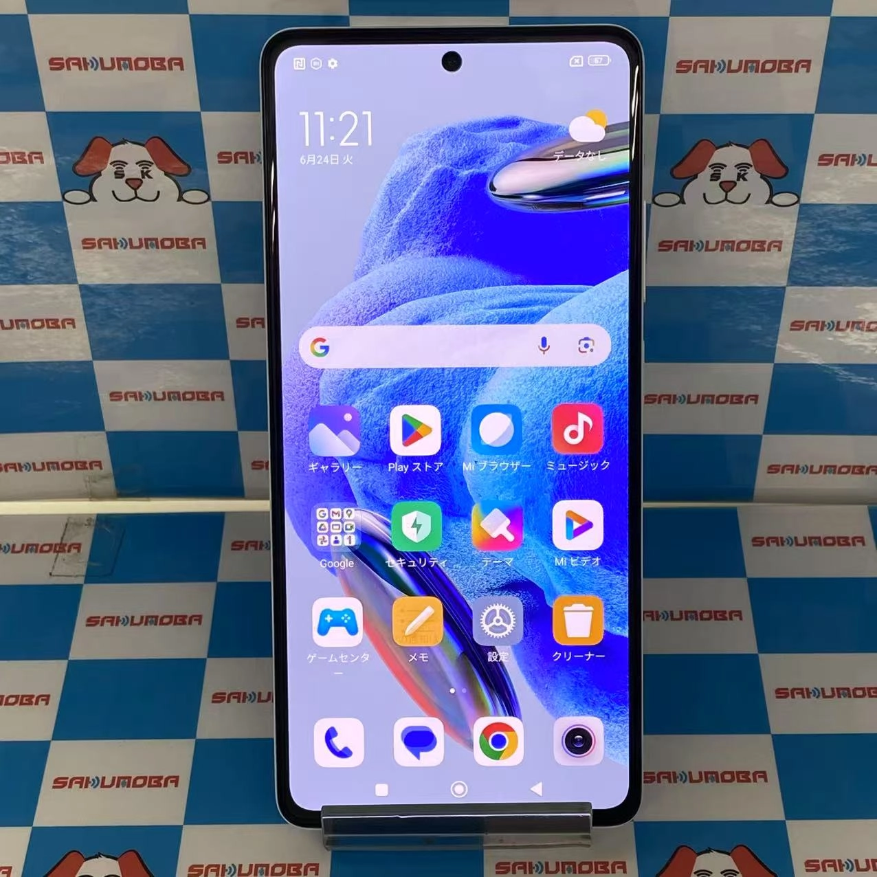 Redmi note 12 pro 128GB ホワイト 22101316G 海外版SIMフリー 美品