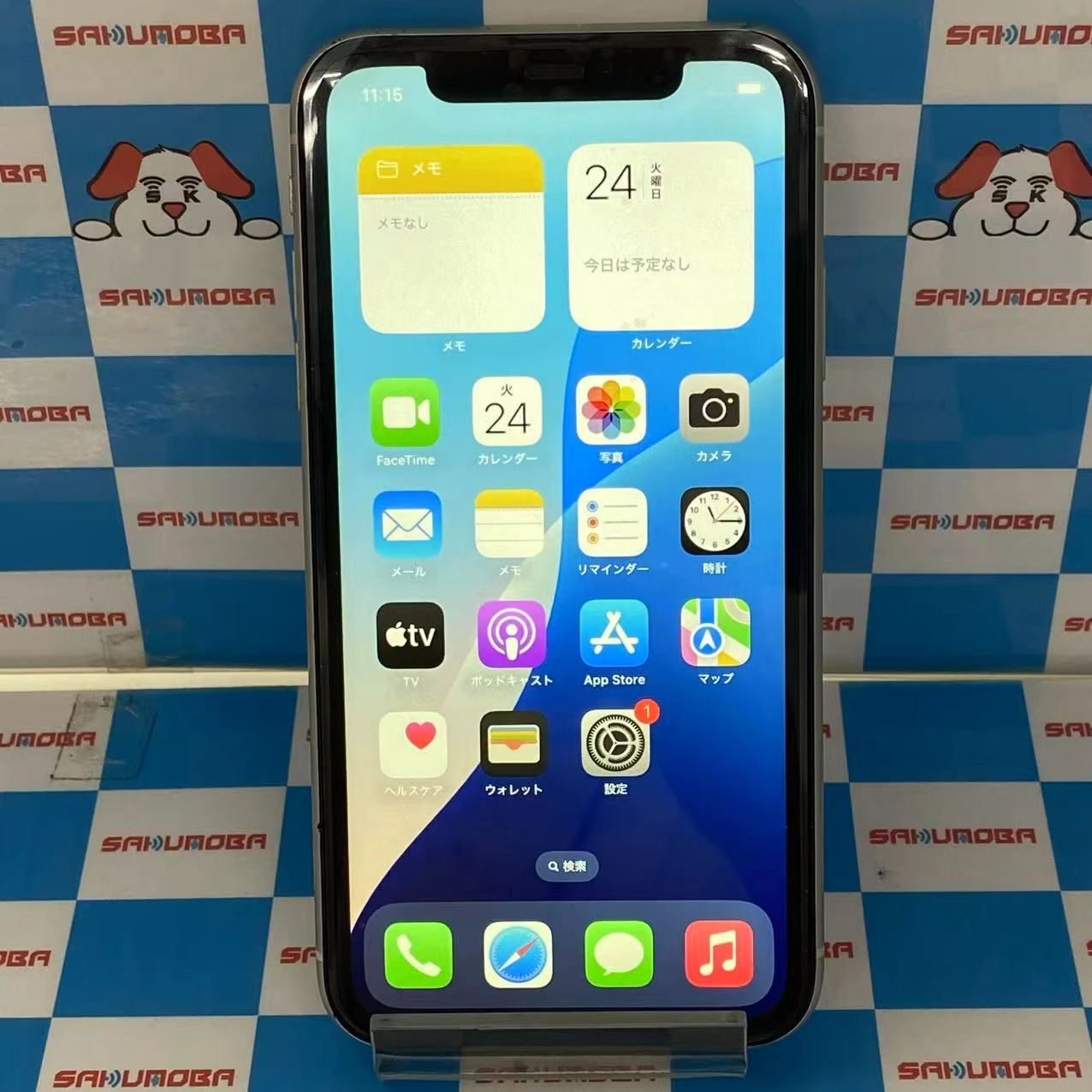 iPhone11 128GB ホワイト MWM22J/A AU版SIMフリー ジャンク品 au
