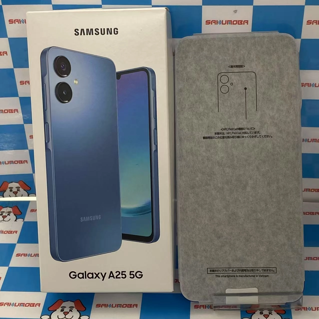 Galaxy A25 5G 4GB/64GB ブルー SC-53F docomo版SIMフリー 開封未使用品