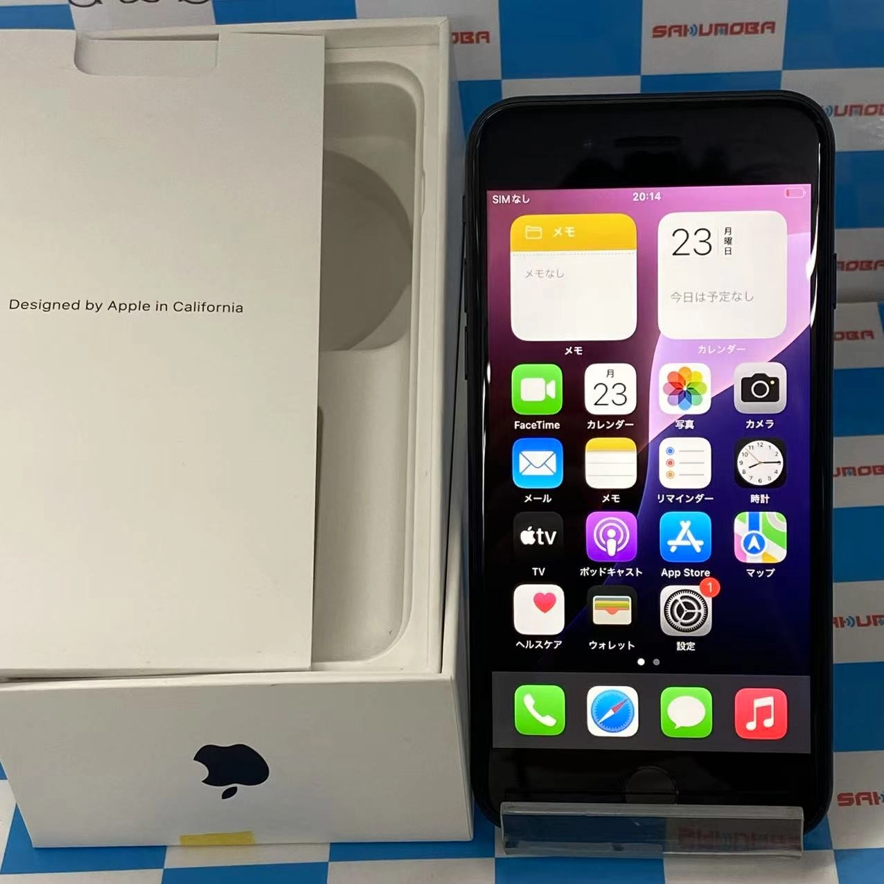 iPhoneSE 第2世代 256GB ブラック MXVT2J/A AU版SIMフリー au