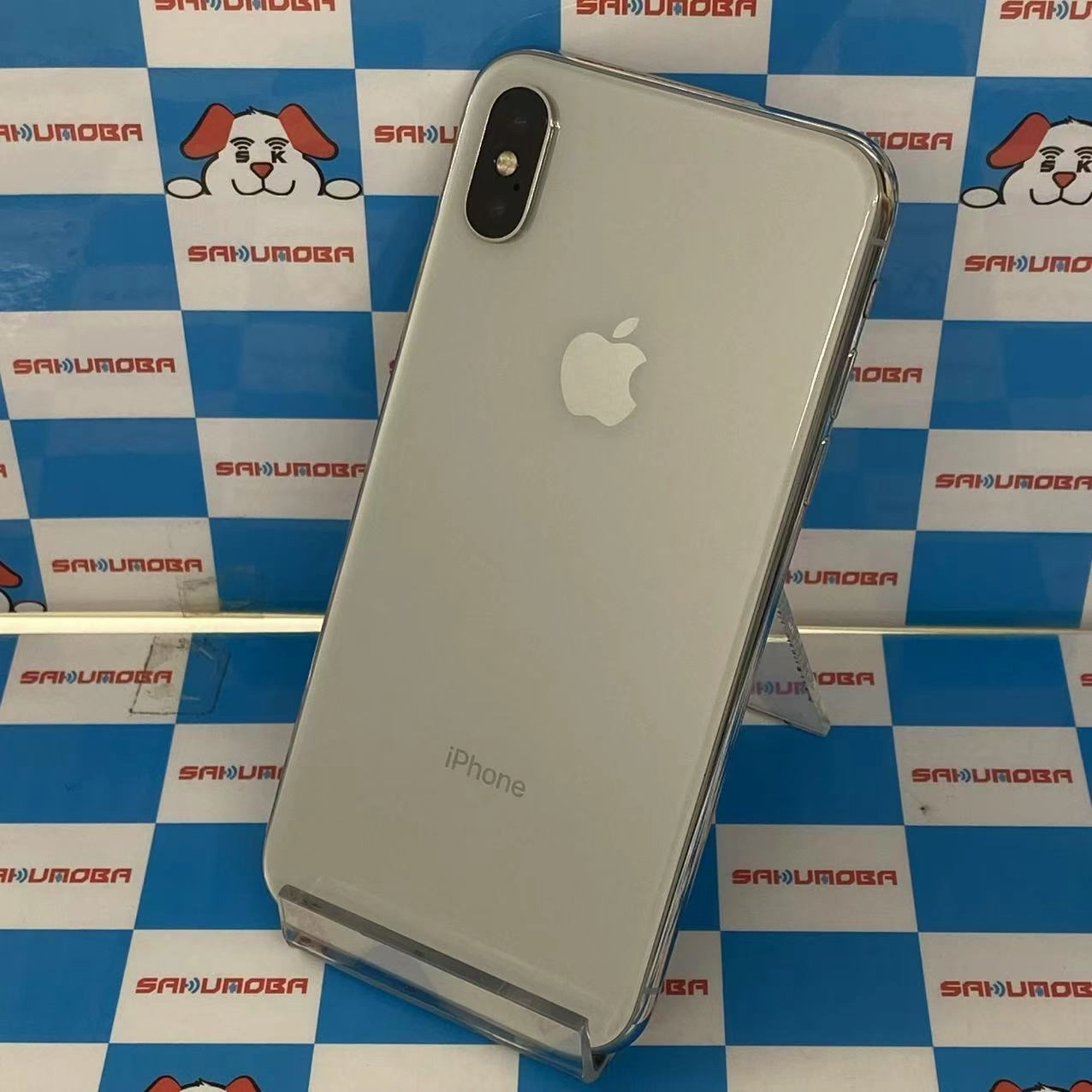 iPhoneX 64GB シルバー MQAY2J/A docomo版SIMフリー