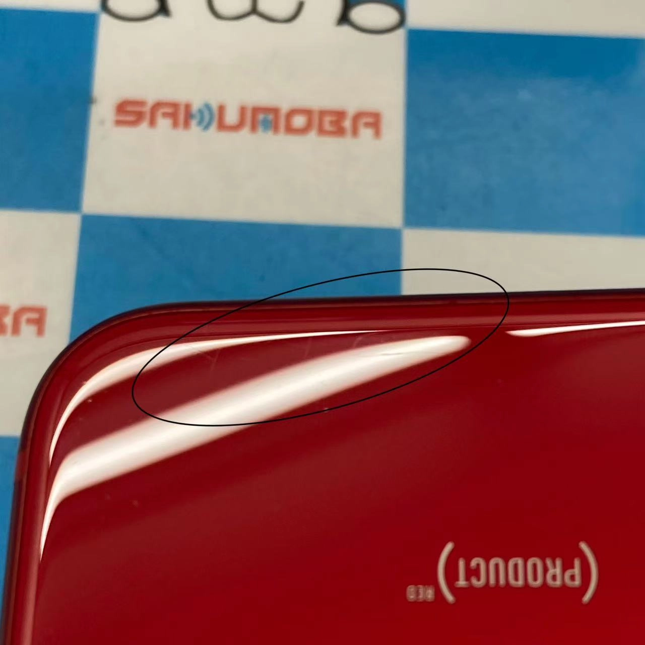 iPhoneSE 第2世代 64GB Product Red MHGR3J/A SoftBank版SIMフリー