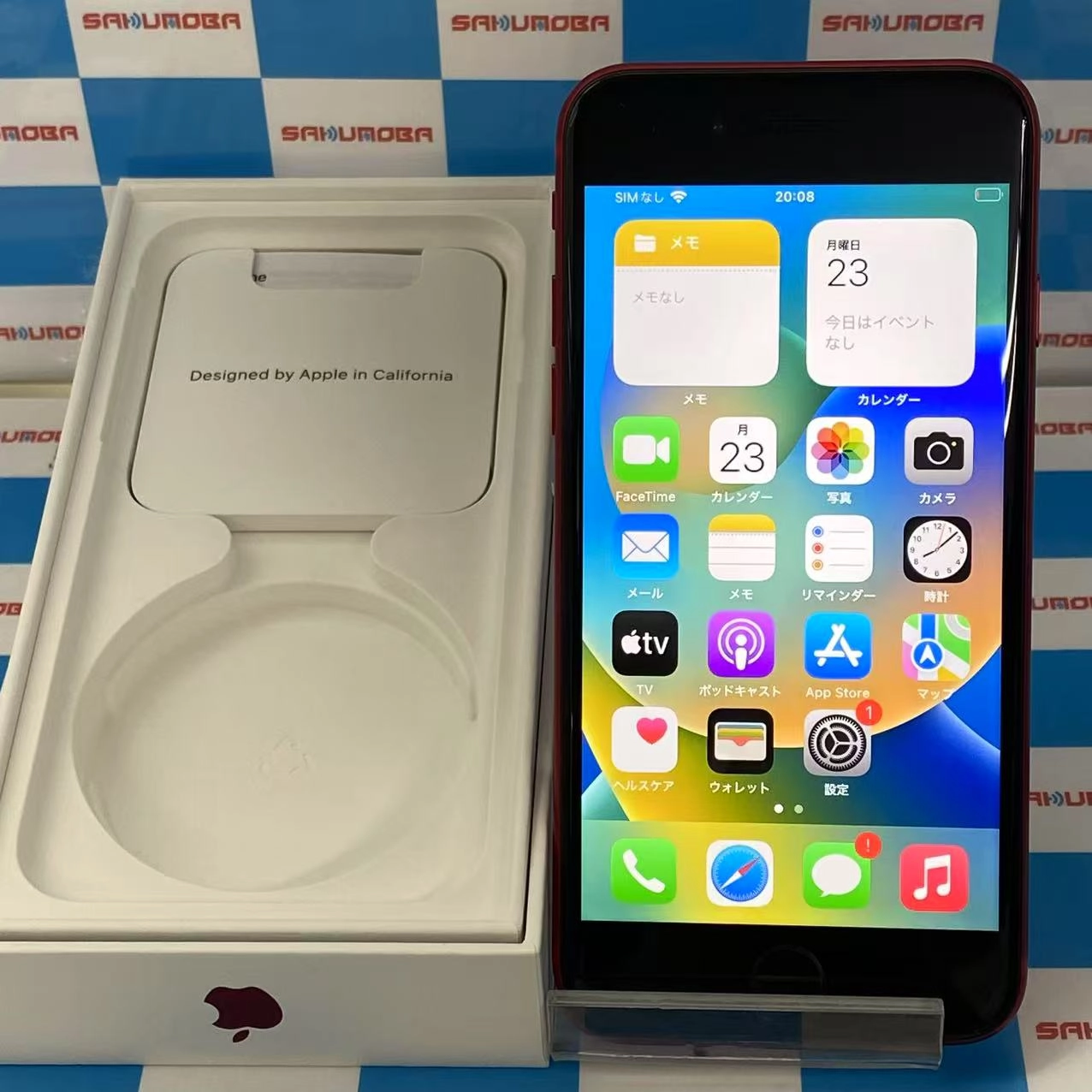 iPhoneSE 第2世代 64GB Product Red MHGR3J/A SoftBank版SIMフリー