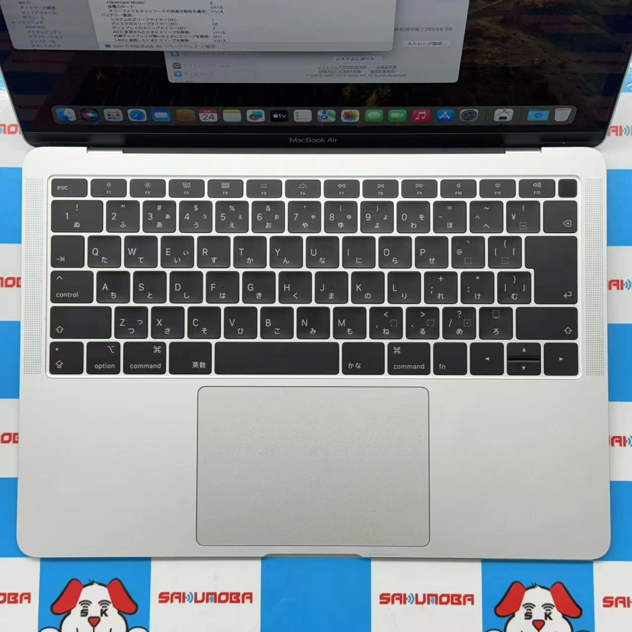 MacBook Air 13インチ Retina2019 Core i5 1.6GHz 8GB/256GB シルバー MVFL2J/A