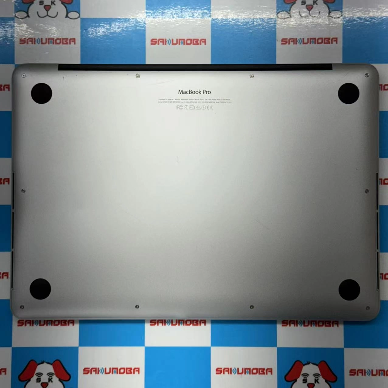 MacBook Pro 13インチ Early2015 Core i5 2.7GHz 8GB/128GB シルバー MF839J/A