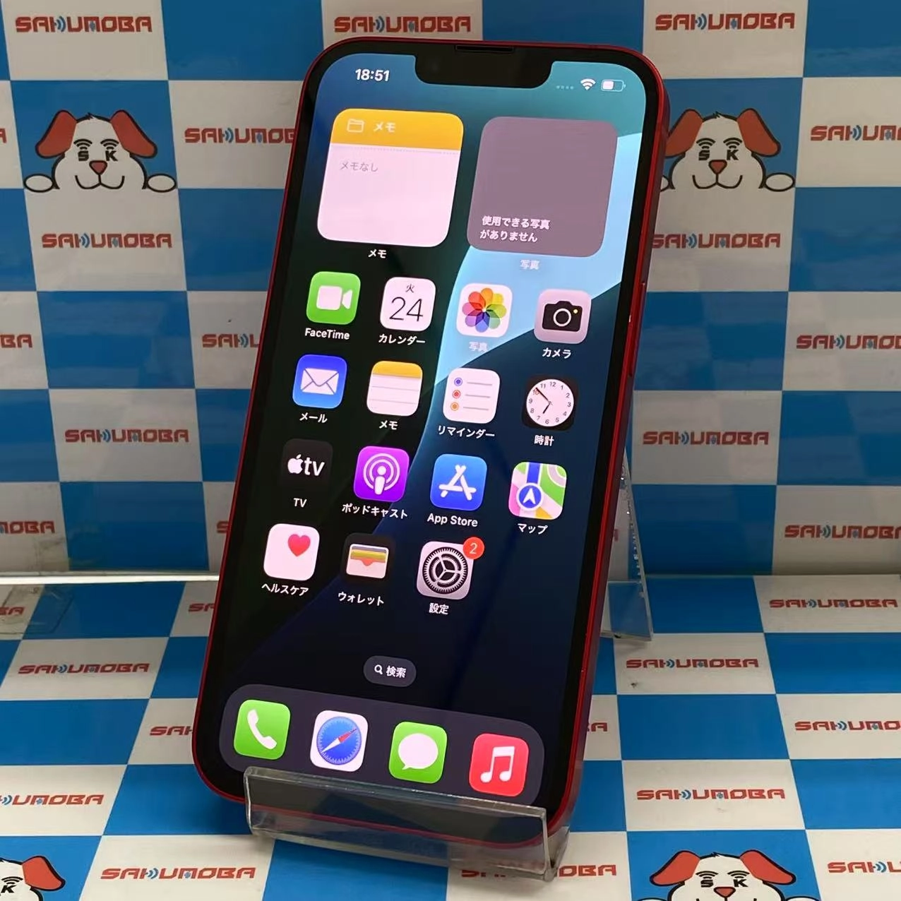 iPhone14 128GB Product Red MPV93J/A SIMフリー 美品