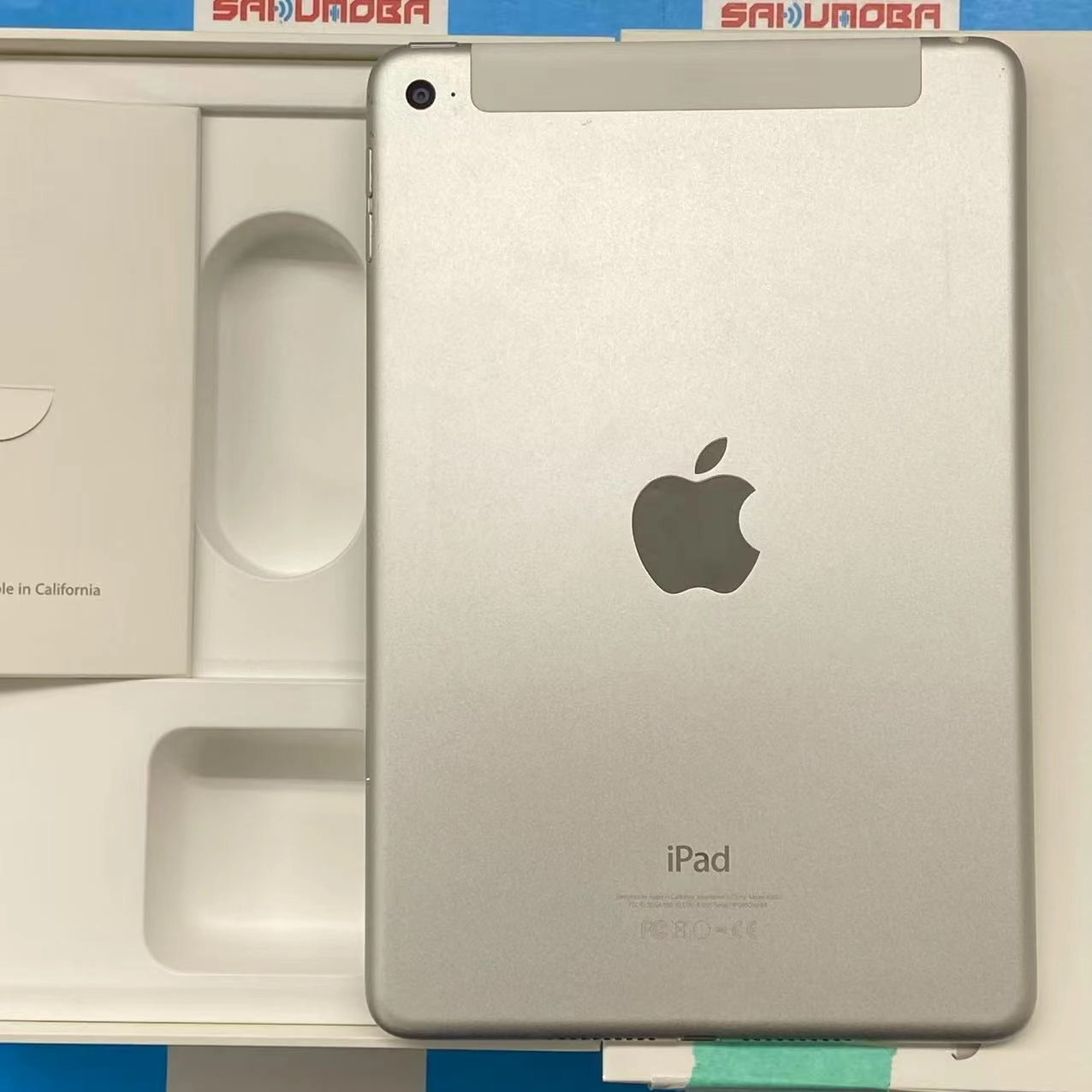 iPad mini 第4世代 Wi-Fi+Cellular モデル 64GB シルバー MK732J/A SIMフリー 訳あり品