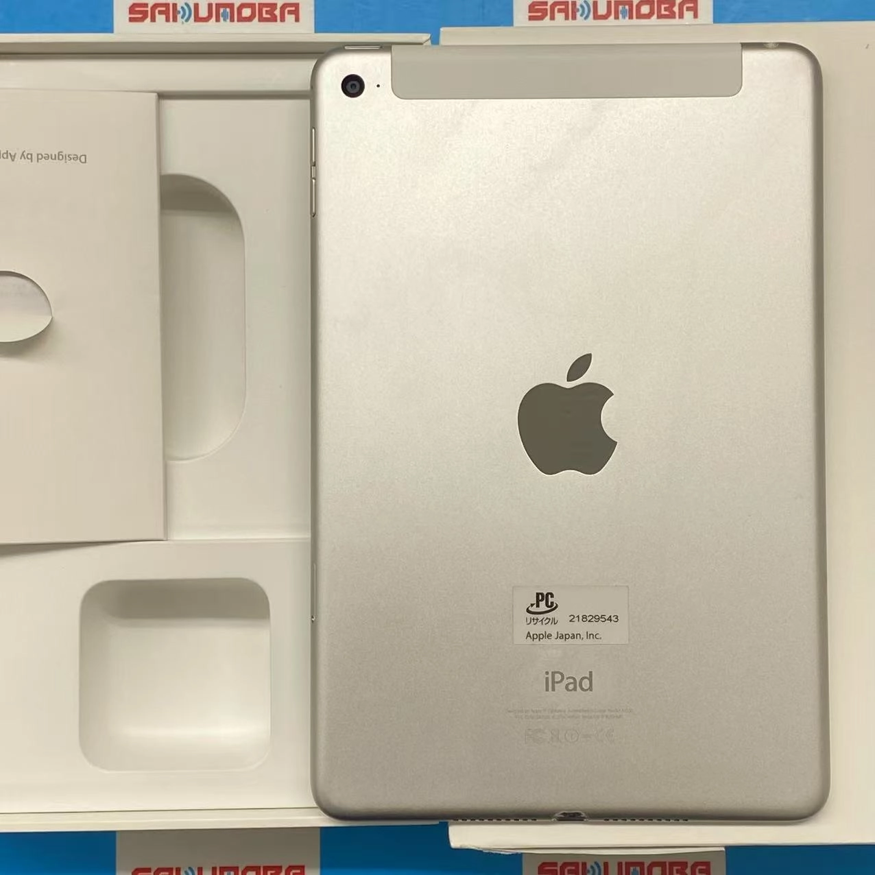 iPad mini 第4世代 Wi-Fi+Cellular モデル 128GB シルバー MK772J/A SIMフリー