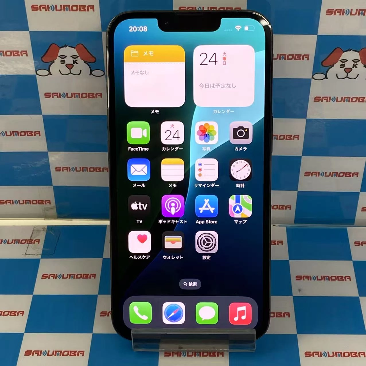 iPhone13 Pro 128GB グラファイト MLUE3J/A SIMロック解除済 SoftBank 美品