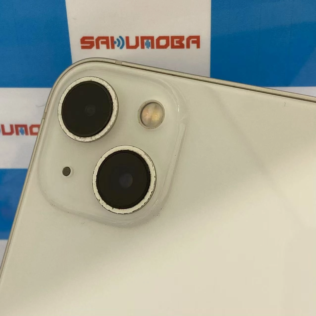 iPhone13 128GB スターライト MLND3J/A SoftBank版SIMフリー美品