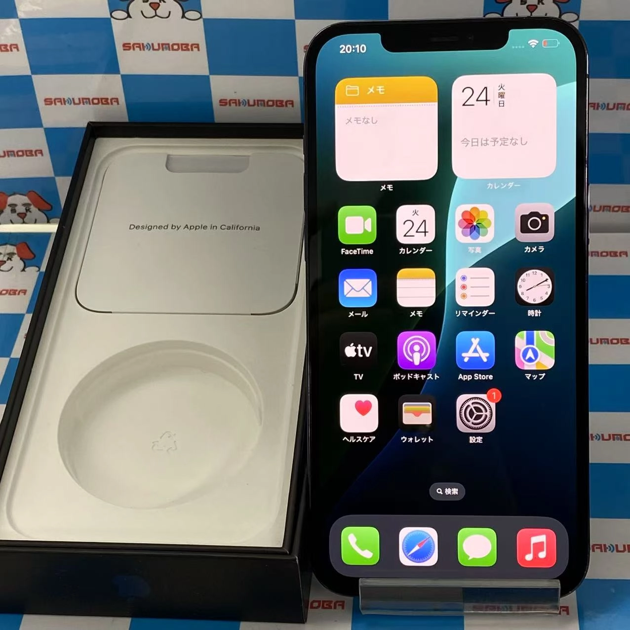 iPhone12 Pro Max 128GB パシフィックブルー MGCX3J/A SIMロック解除済 SoftBank版SIMフリー