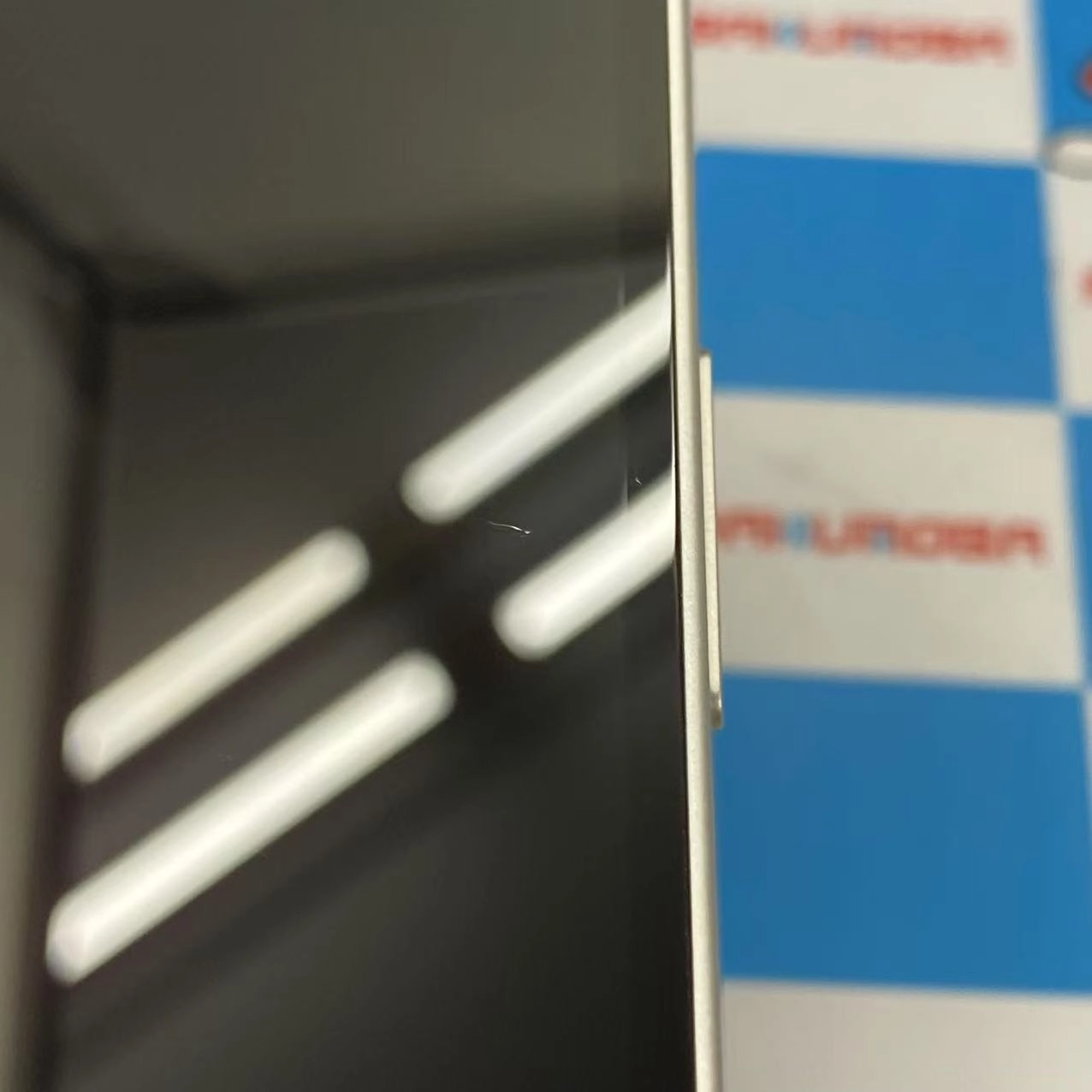 iPhone14 Plus 128GB スターライト MQ4D3J/A SIMロック解除済 SoftBank