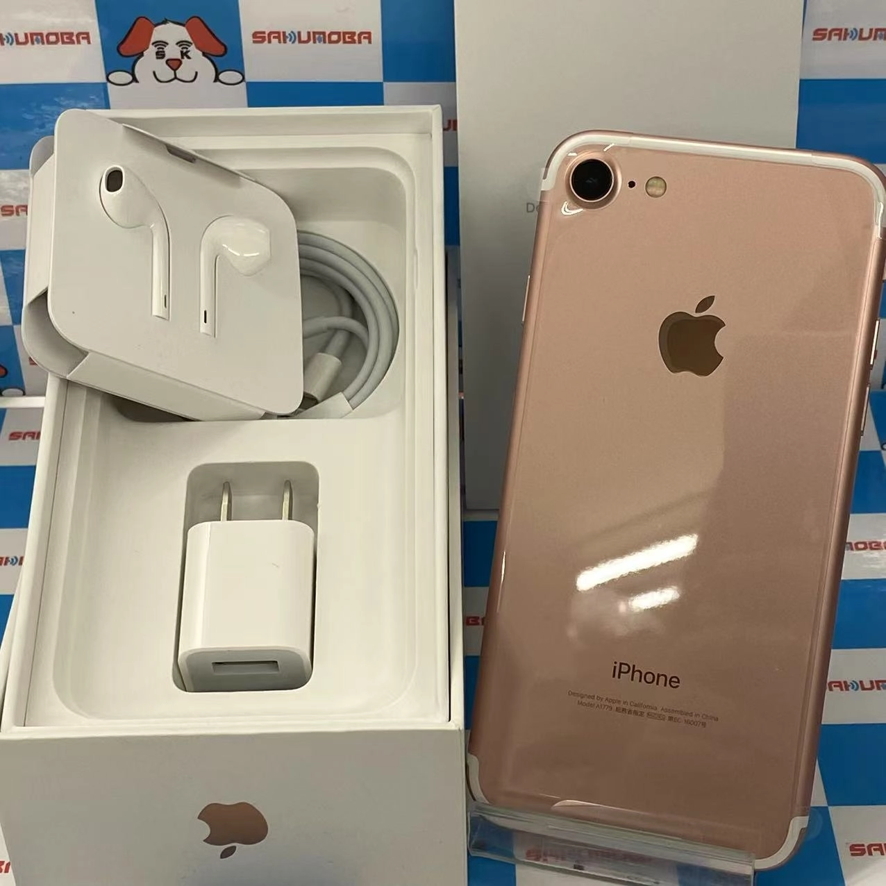 iPhone7 32GB ローズゴールド MNCJ2J/A SoftBank版SIMフリー 開封未使用品