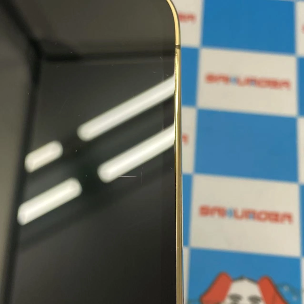 iPhone13 Pro Max 128GB ゴールド MLJ63J/A SoftBank版SIMフリー