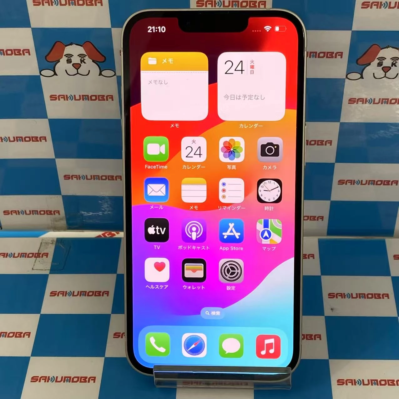 iPhone14 128GB スターライト MPUQ3J/A SoftBank版SIMフリー