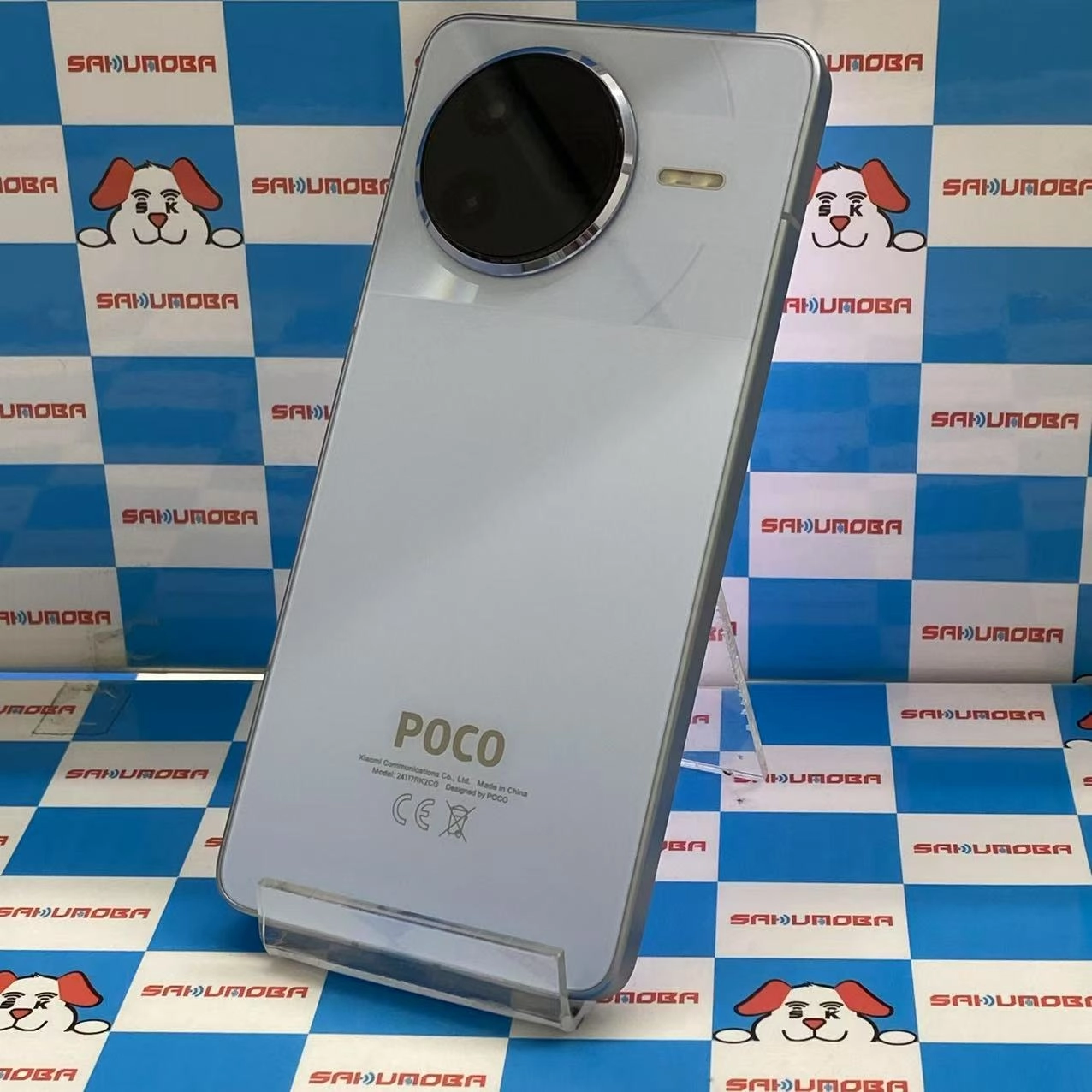Xiaomi POCO F7 Pro 12GB/256GB ブルー 24117RK2CG SIMフリー 美品