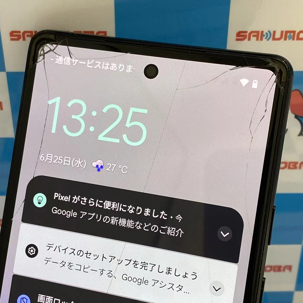 Google Pixel 6a 128GB Chalk GB17L SIMフリー ジャンク品