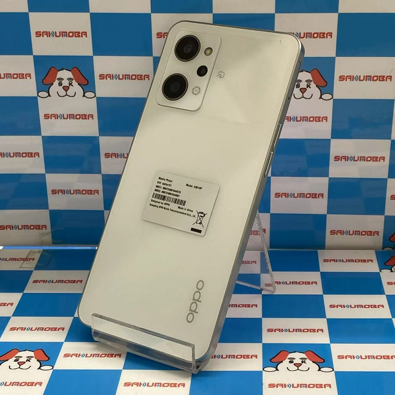 OPPO Reno9 A 128GB ムーンホワイト A301OP Y!mobile版SIMフリー 新品同様