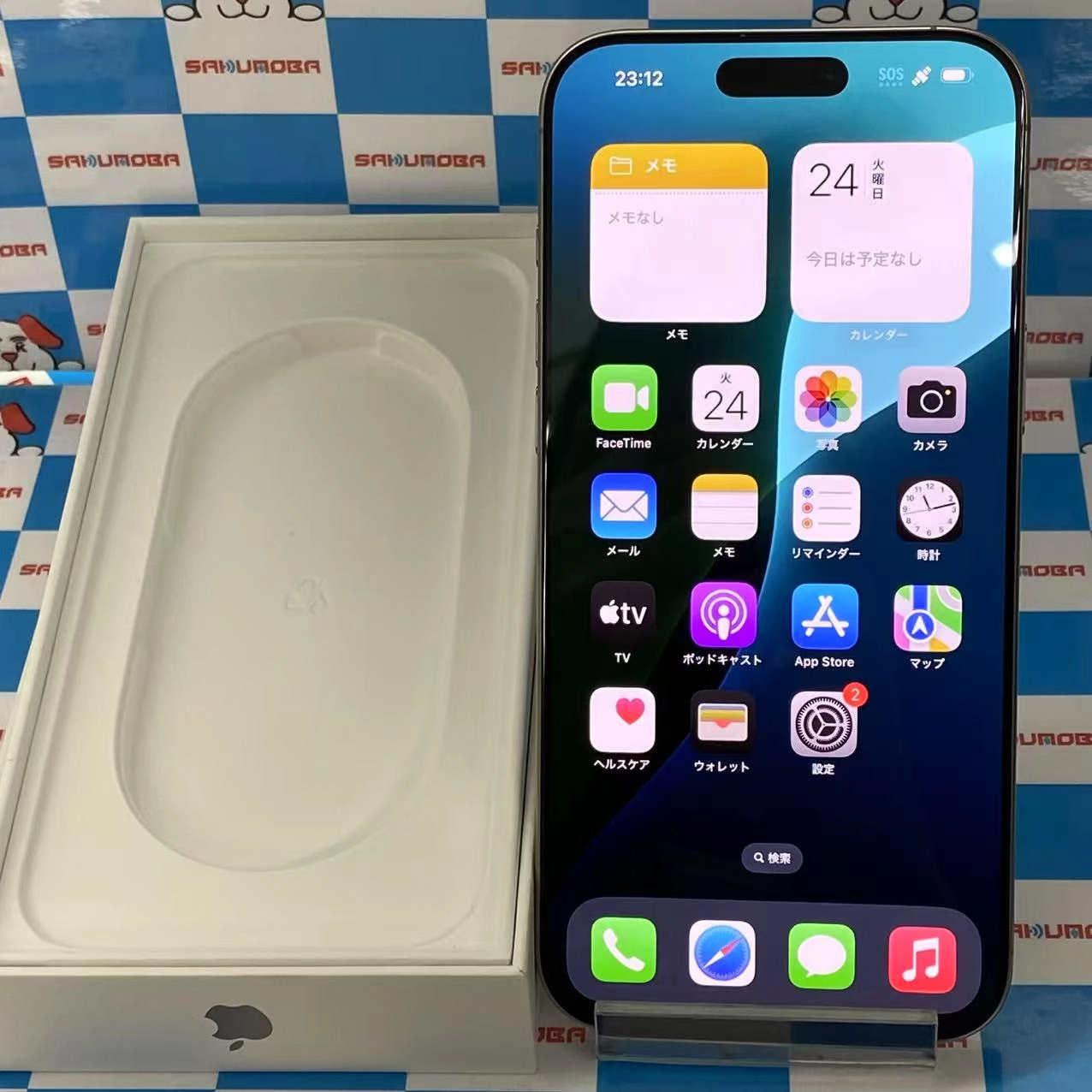 iPhone16 Pro Max 1TB ナチュラルチタニウム MYWU3J/A SIMフリー 新品同様
