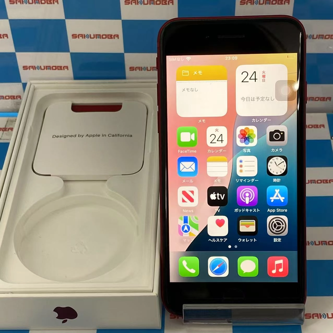 iPhoneSE 第3世代 64GB Product Red MMYE3J/A AU版SIMフリー