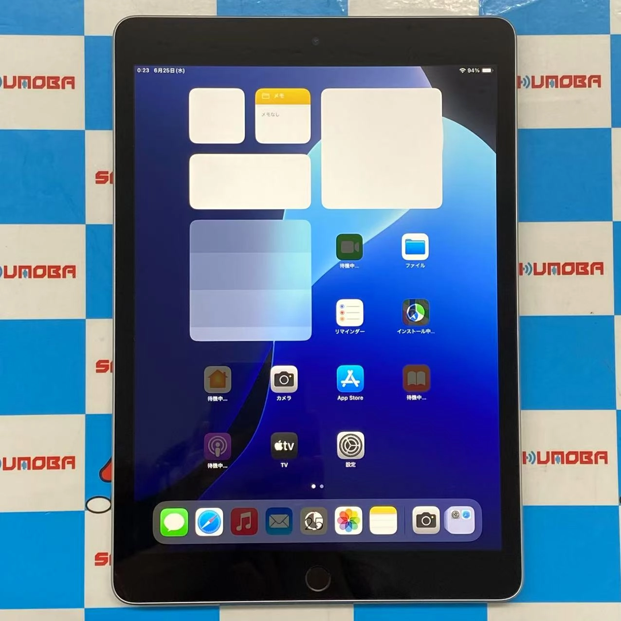 iPad 第9世代 Wi-Fiモデル 64GB シルバー MK2L3J/A