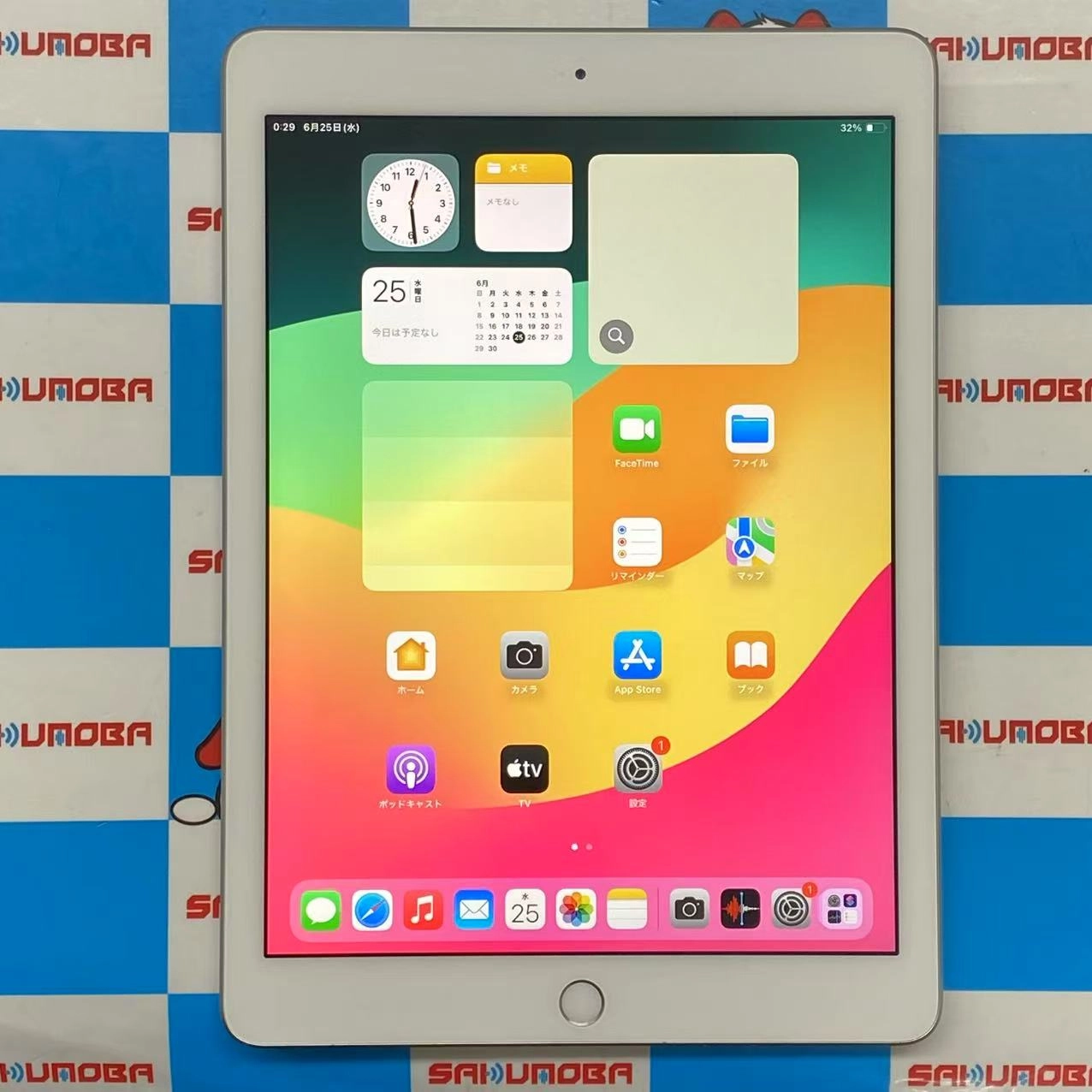 iPad 第6世代 Wi-Fiモデル 32GB シルバー MR7G2J/A