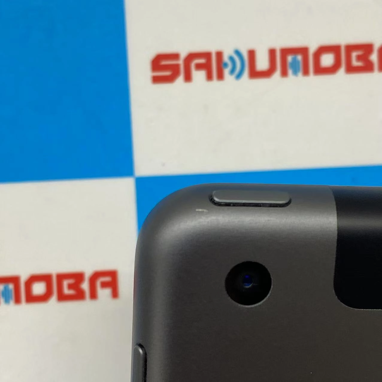 iPad 第8世代 Wi-Fi+Cellularモデル 32GB スペースグレイ MYMH2J/A SoftBank版SIMフリー