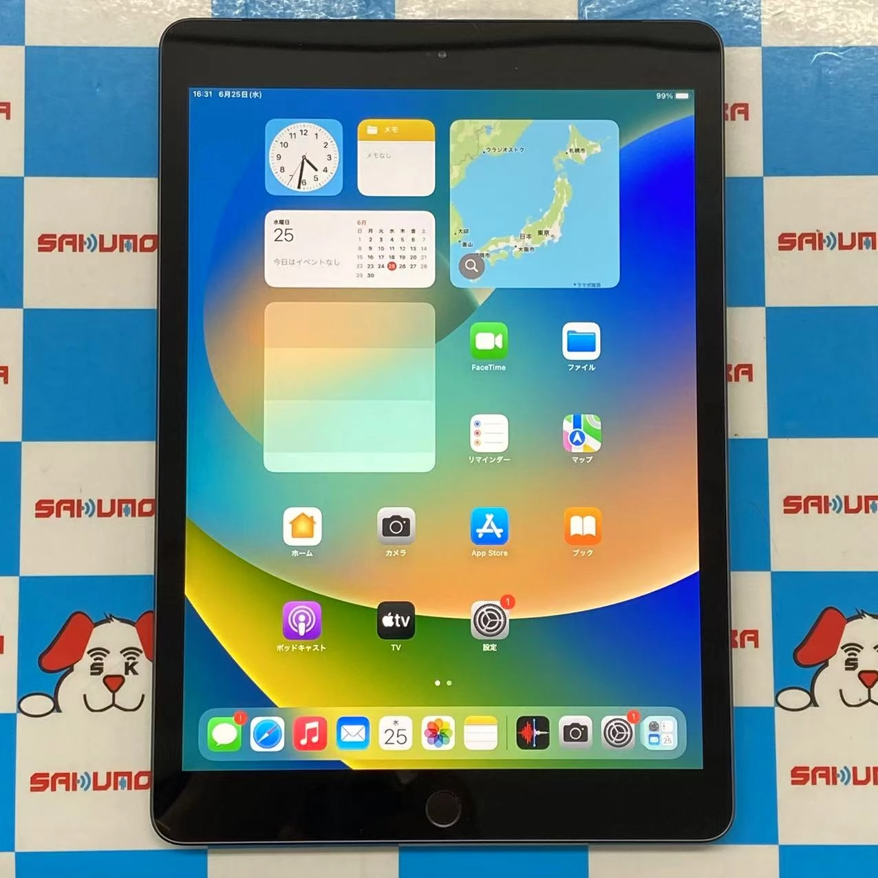 iPad 第8世代 Wi-Fi+Cellularモデル 32GB スペースグレイ MYMH2J/A SoftBank版SIMフリー