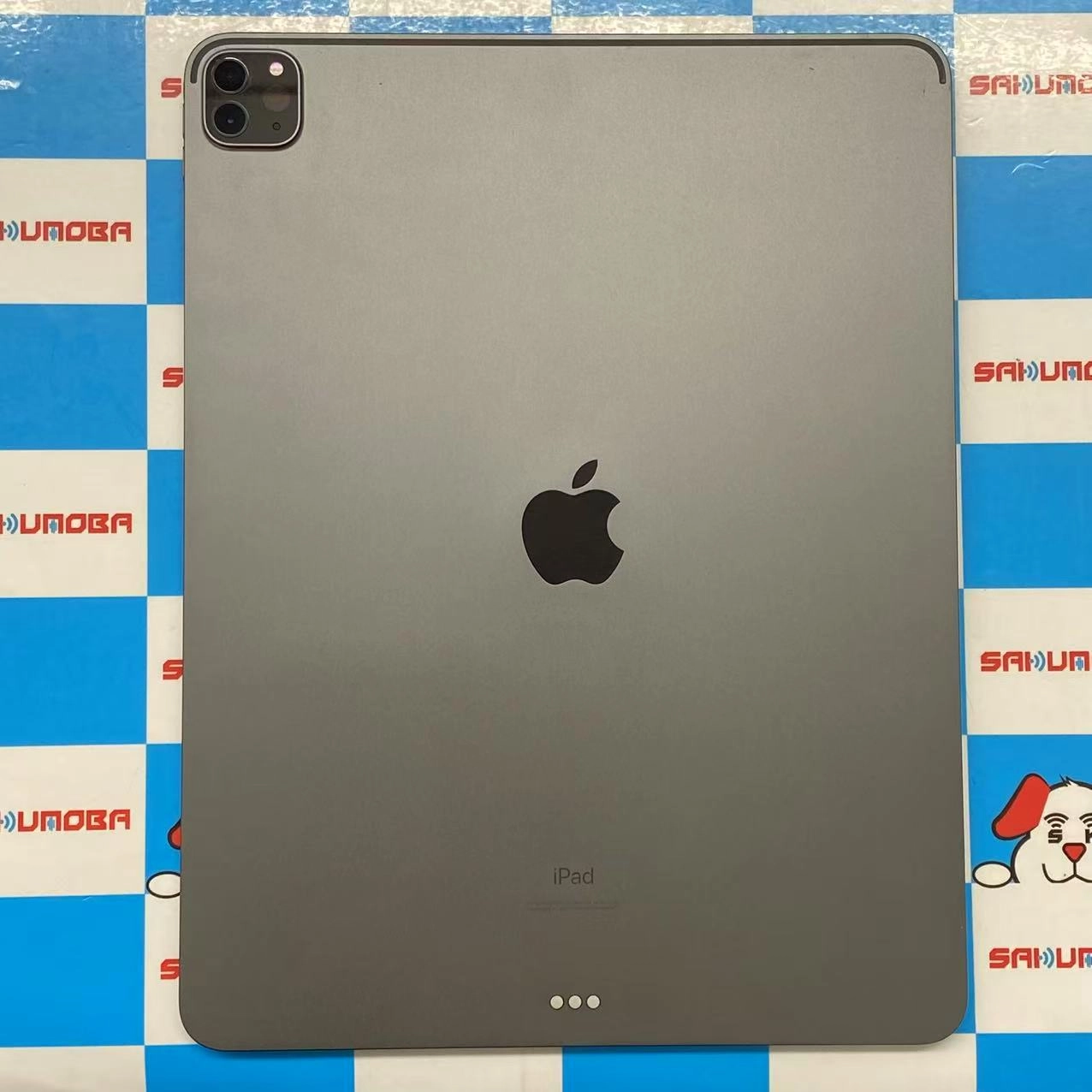 iPad Pro 12.9インチ 第4世代 Wi-Fiモデル 256GB スペースグレイ MXAT2J/A 極美品