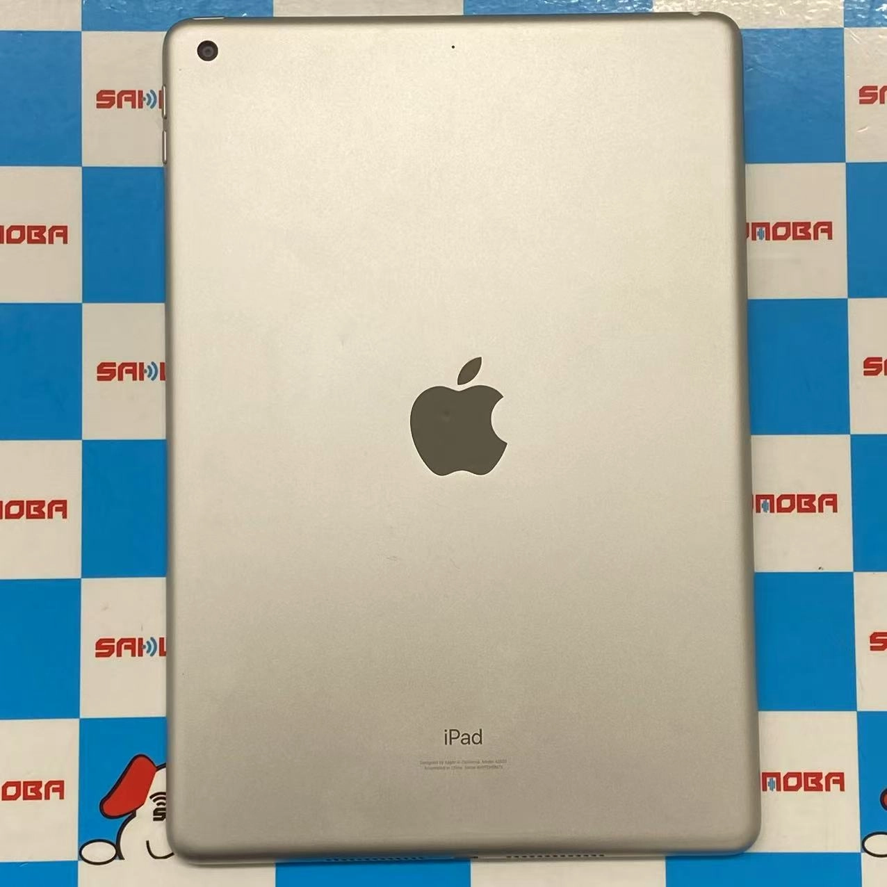 iPad 第9世代 Wi-Fiモデル 64GB シルバー MK2L3J/A