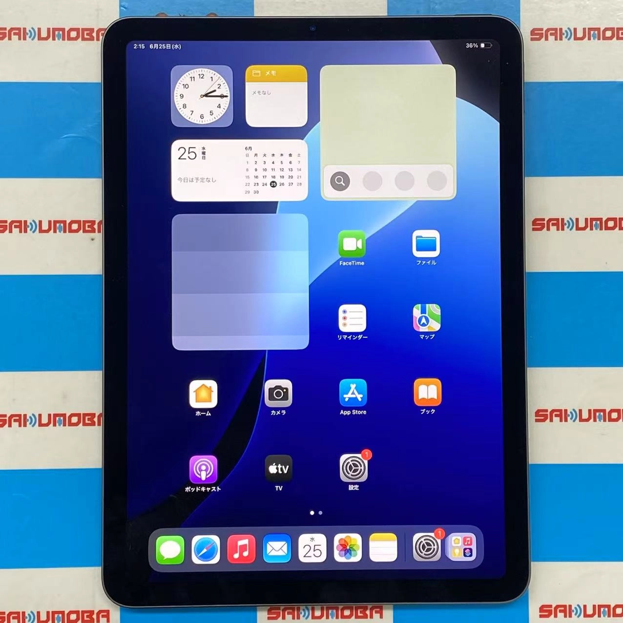 iPad Air 第4世代 Wi-Fiモデル 64GB スペースグレイ MYFM2J/A SIMフリー