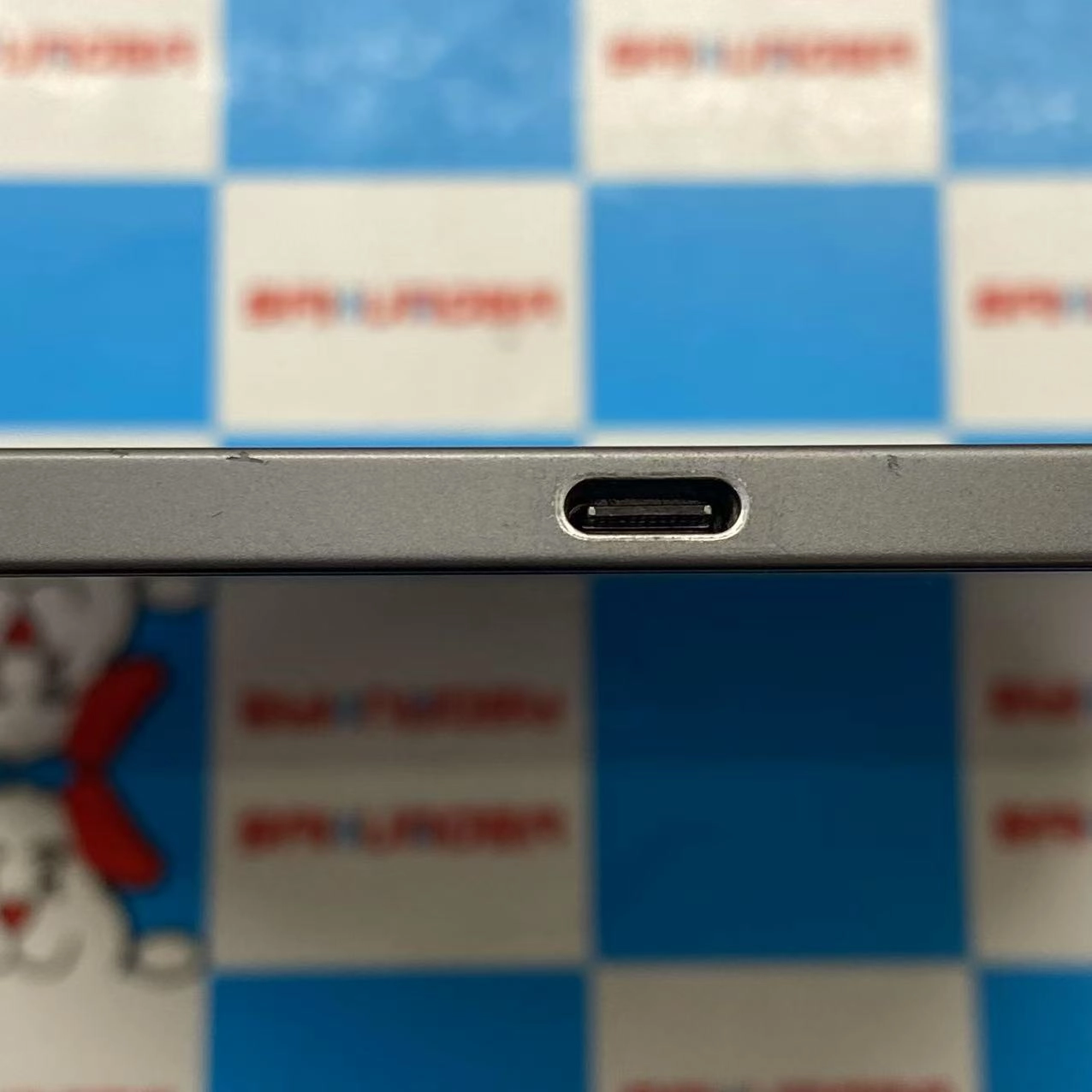 iPad Air 第4世代 Wi-Fiモデル 64GB スペースグレイ MYFM2J/A SIMフリー