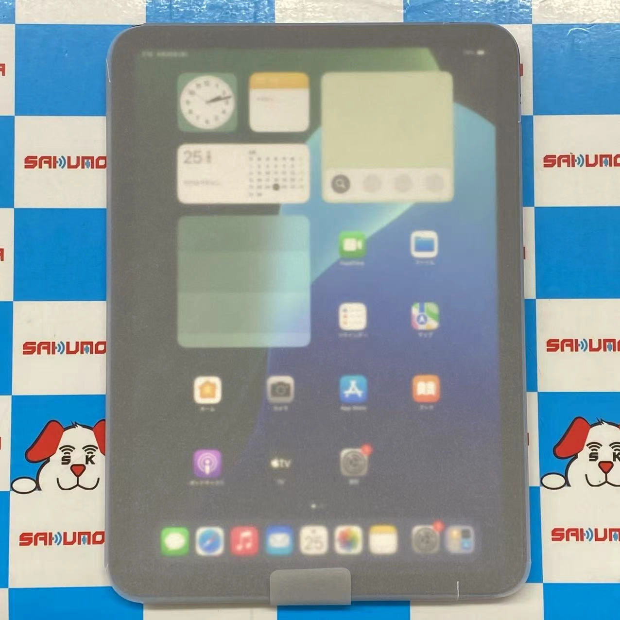 iPad 第10世代 Wi-Fiモデル 64GB ブルー FPQ13LL/A 開封未使用品
