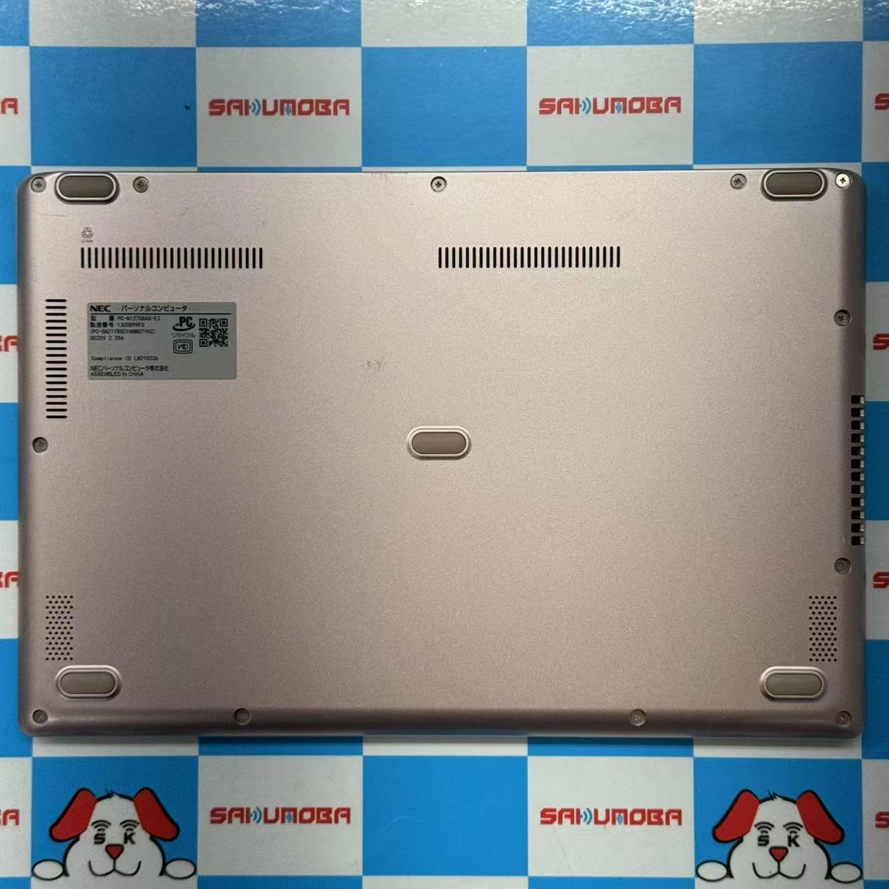 LAVIE N12 N1275/BAG Core i7-1160G7 8GB/512GB メタリックピンク PC-N1275BAG