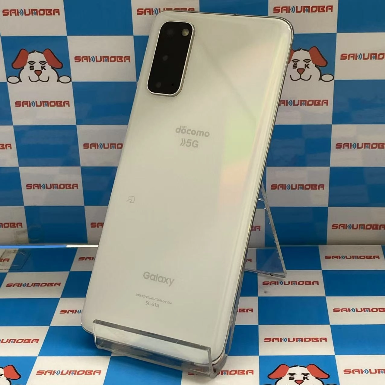 Galaxy S20 5G 128GB クラウドホワイト SC-51A docomo版SIMフリー美品
