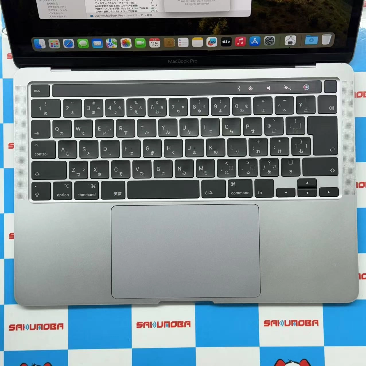 MacBook Pro 13インチ 2020 Two Thunderbolt 3 ports 1.4GHz Core i5 8GB/256GB スペースグレイ A2289