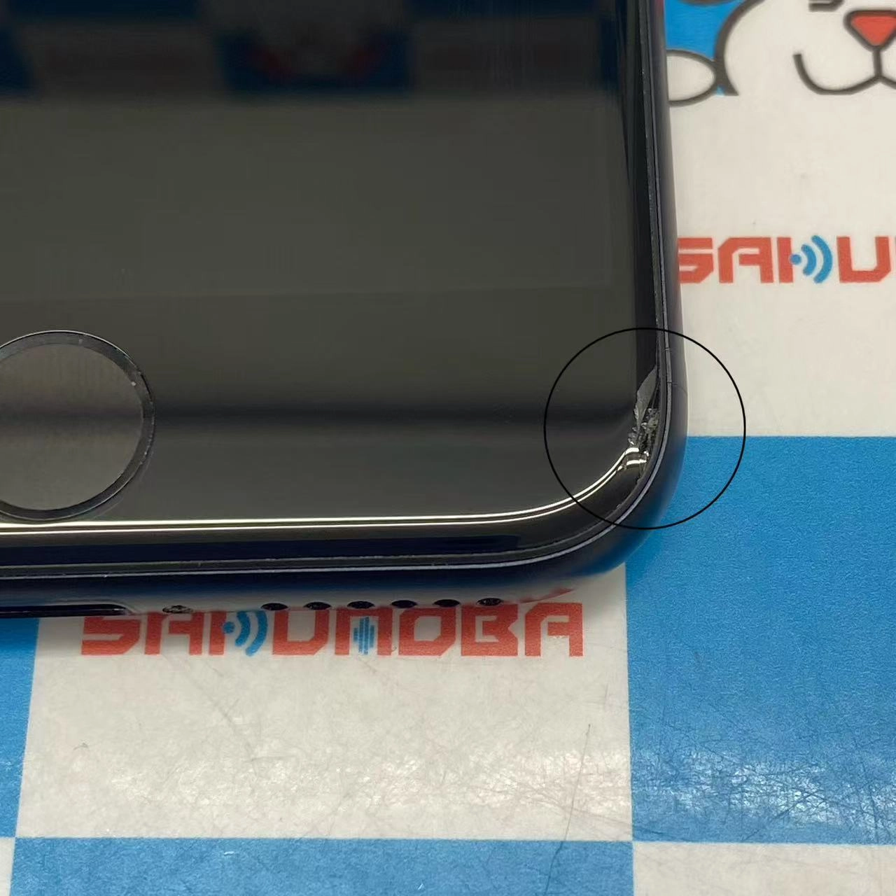 iPhoneSE 第3世代 128GB ミッドナイト MMYF3J/A docomo版SIMフリー