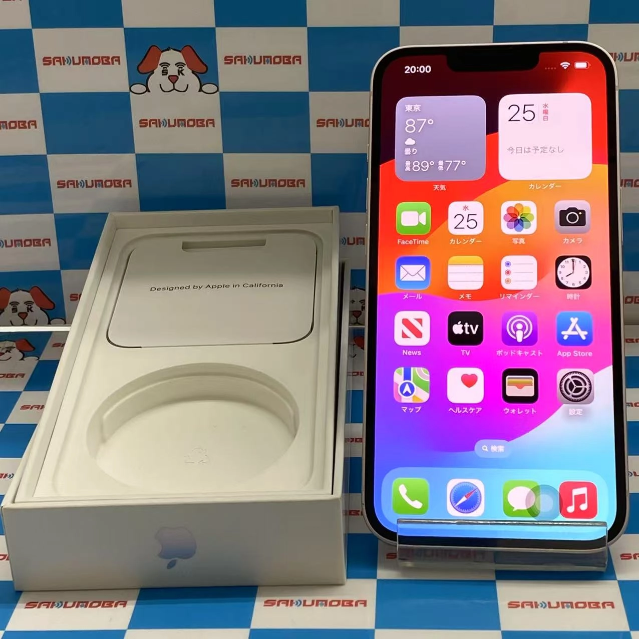 iPhone13 256GB ピンク MLNK3J/A SoftBank版SIMフリー