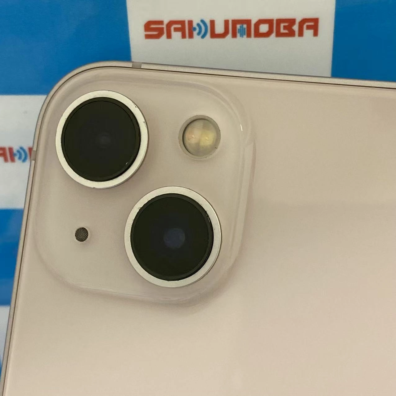 iPhone13 256GB ピンク MLNK3J/A SoftBank版SIMフリー