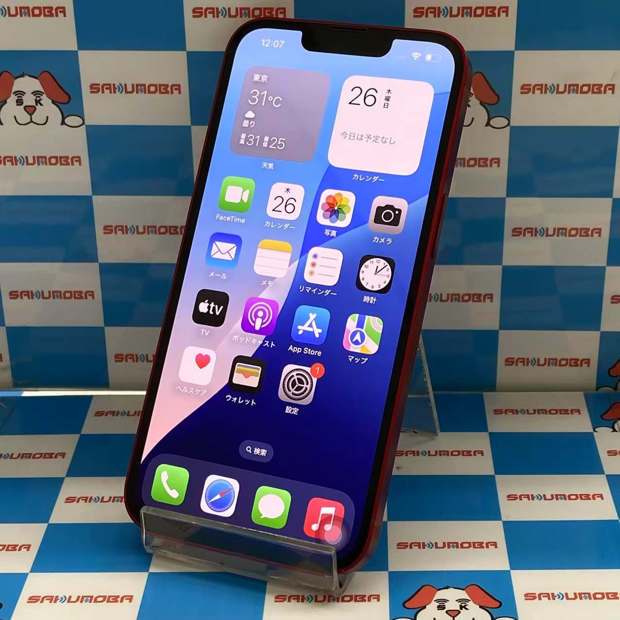 iPhone13 128GB Product Red MLNF3J/A SoftBank版SIMフリー