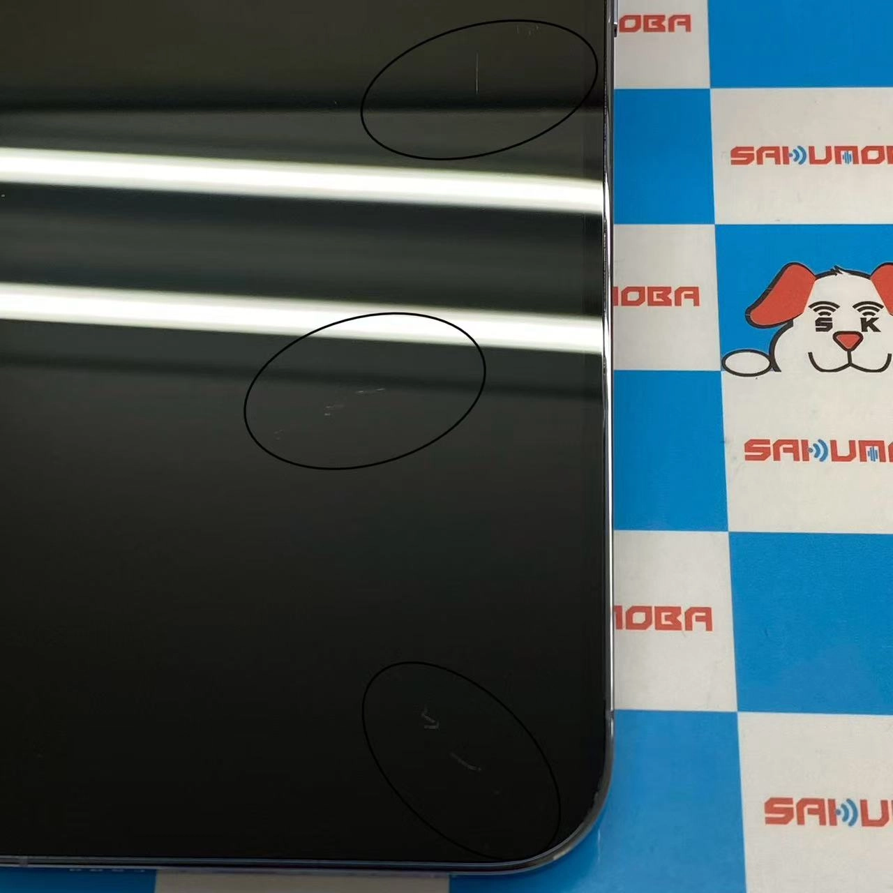 iPhone13 Pro Max 128GB シエラブルー 3J793J/A SoftBank版SIMフリー訳あり開封未使用