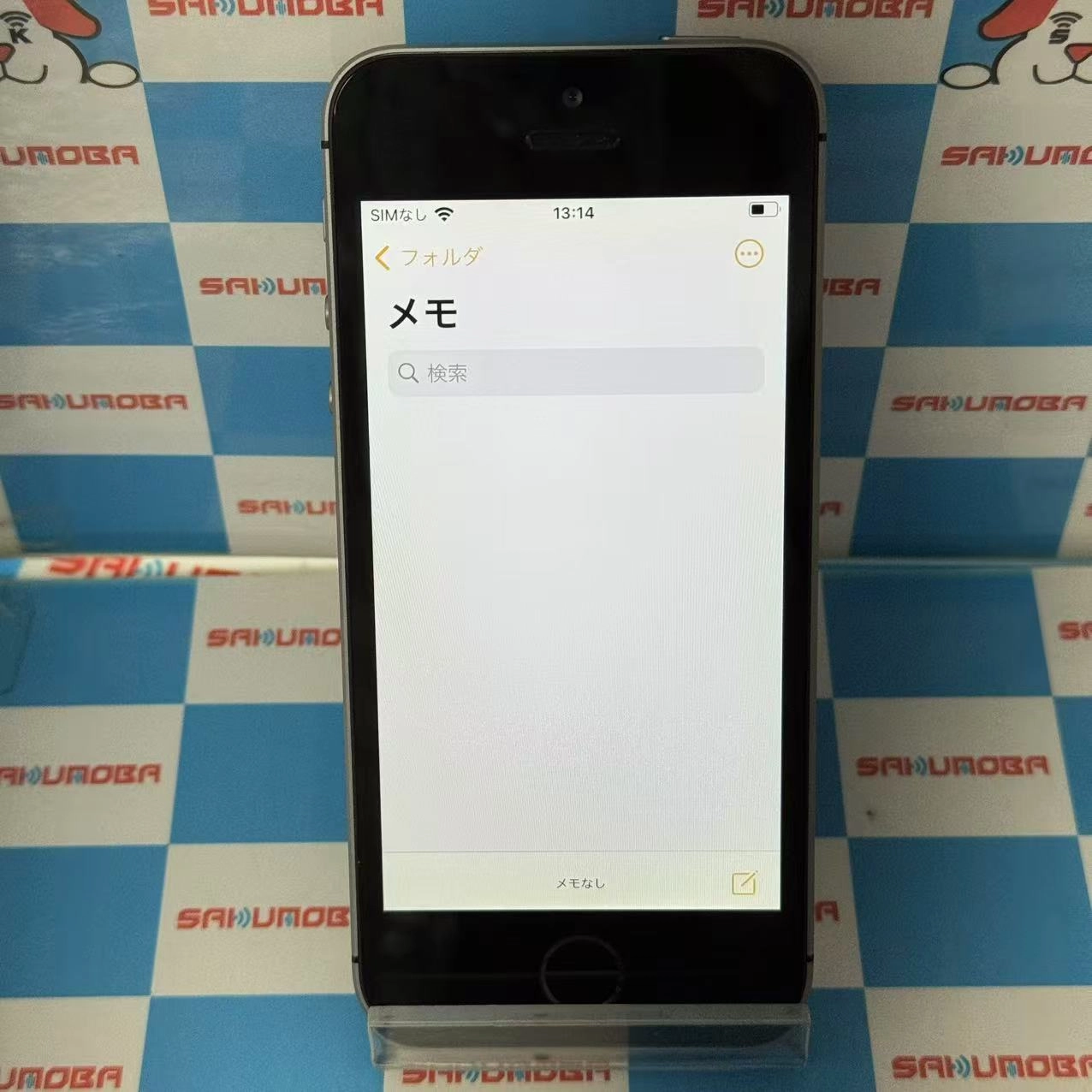 iPhoneSE 64GB スペースグレイ MLM62J/A au版SIMフリー