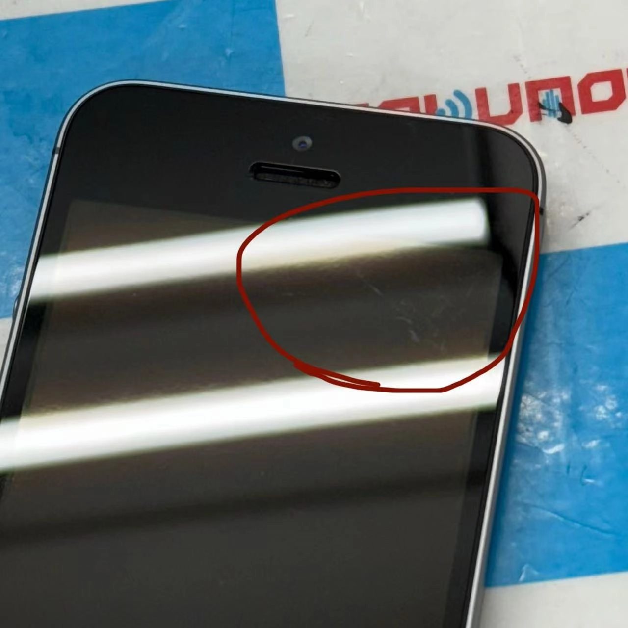 iPhoneSE 64GB スペースグレイ MLM62J/A au版SIMフリー