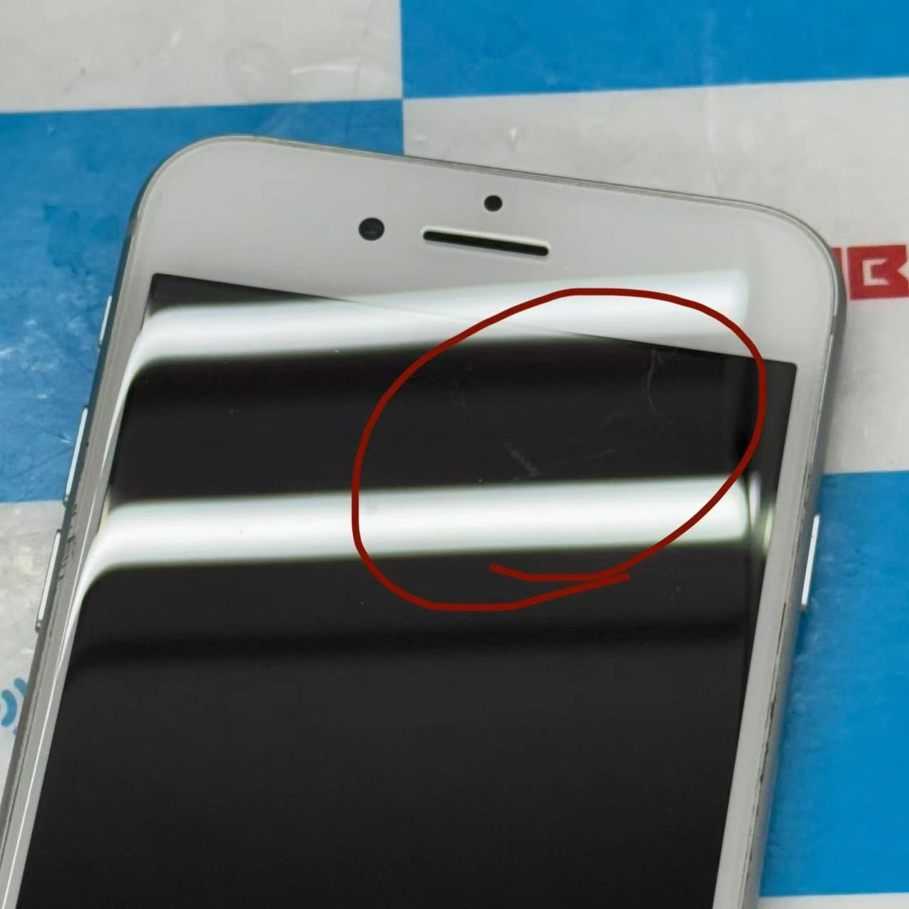 iPhone8 64GB シルバー MQ792J/A SIMロック解除済 au