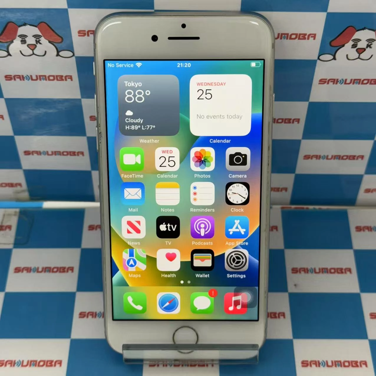 iPhone8 64GB シルバー MQ792J/A SIMロック解除済 au