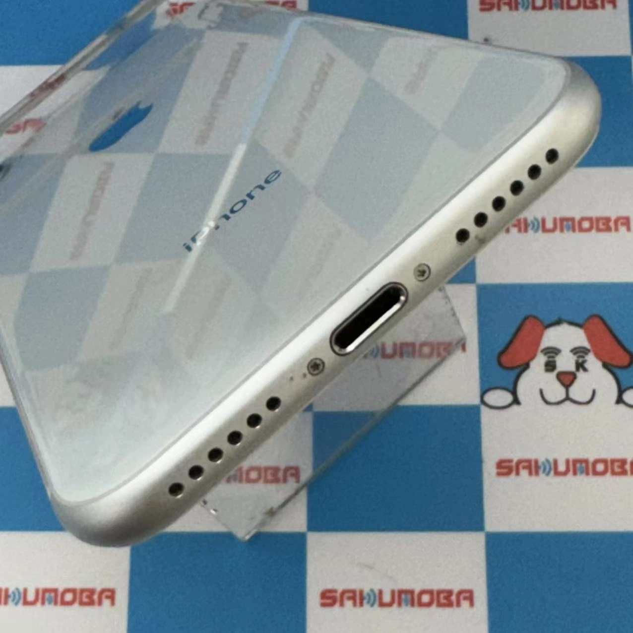 iPhone8 64GB シルバー MQ792J/A SIMロック解除済 au