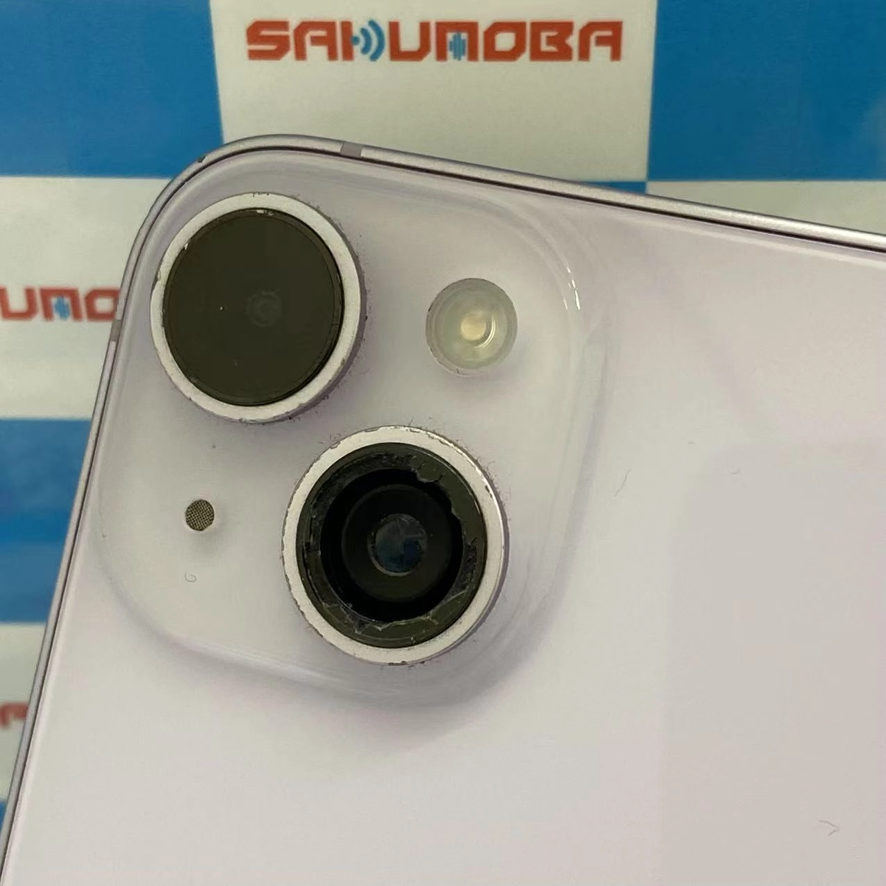 iPhone14 128GB パープル MPUY3J/A SIMフリー ジャンク品