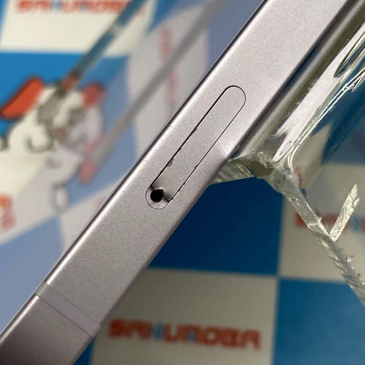 iPhone14 128GB パープル MPUY3J/A AU版SIMフリー訳あり品